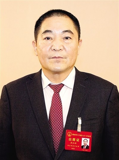 国有博物馆 促进文博事业高质量发展——访市人大代表周云祥_腾讯新闻