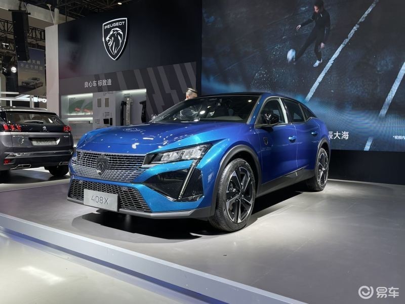 2023海口新能源车展东风标致408x实车亮相