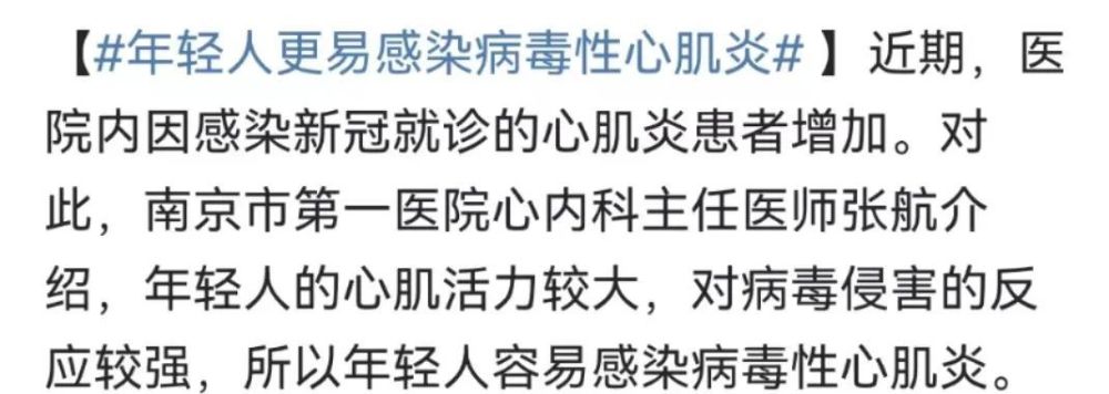 LOEWE罗意威推出全新中国兔年新春系列水滴筹捐款在哪2023已更新(微博/头条)