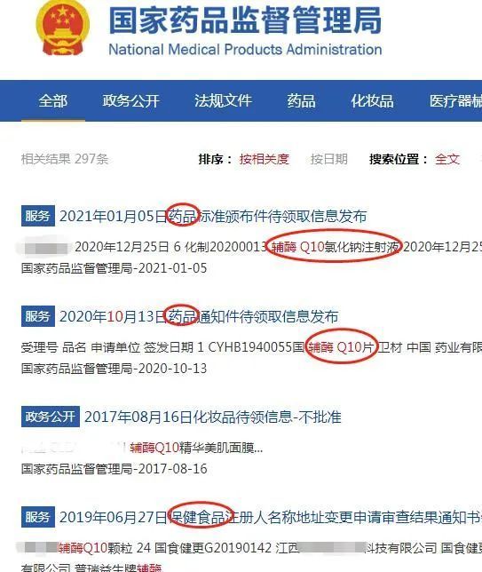 LOEWE罗意威推出全新中国兔年新春系列水滴筹捐款在哪2023已更新(微博/头条)