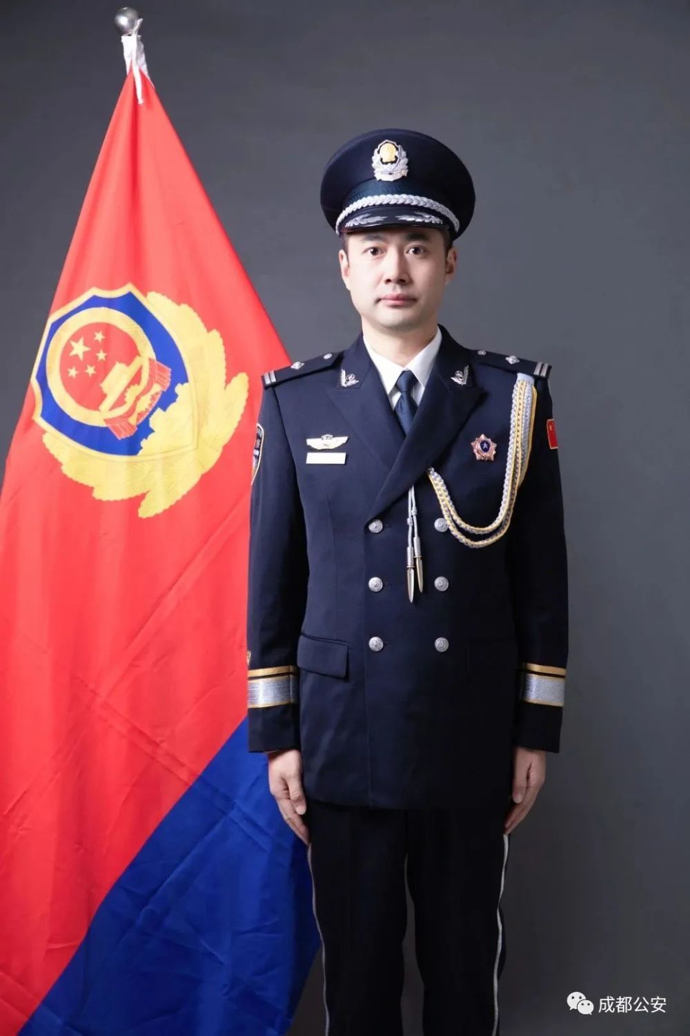 你好警察节当警礼服遇上警察节