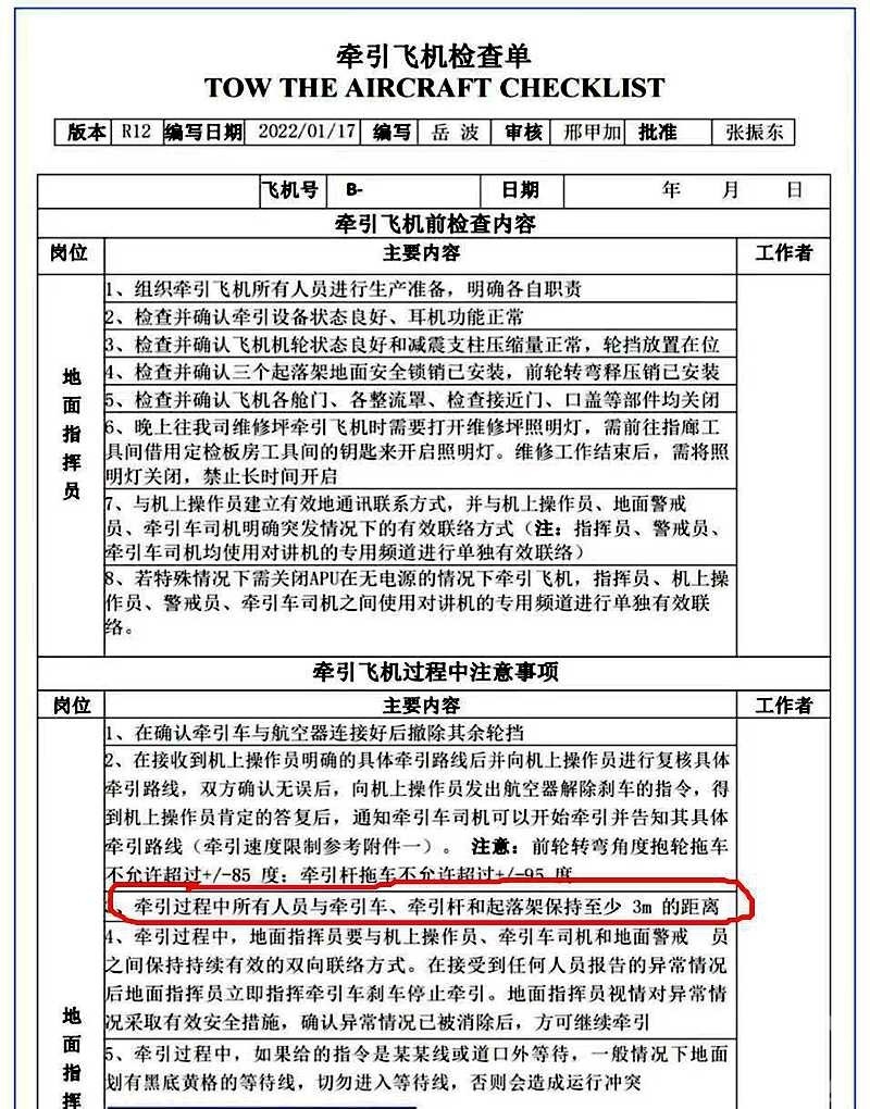 银保监会：个人消费贷期限不得超5年、经营贷期限一般不超5年信用卡之王2023已更新(知乎/微博)