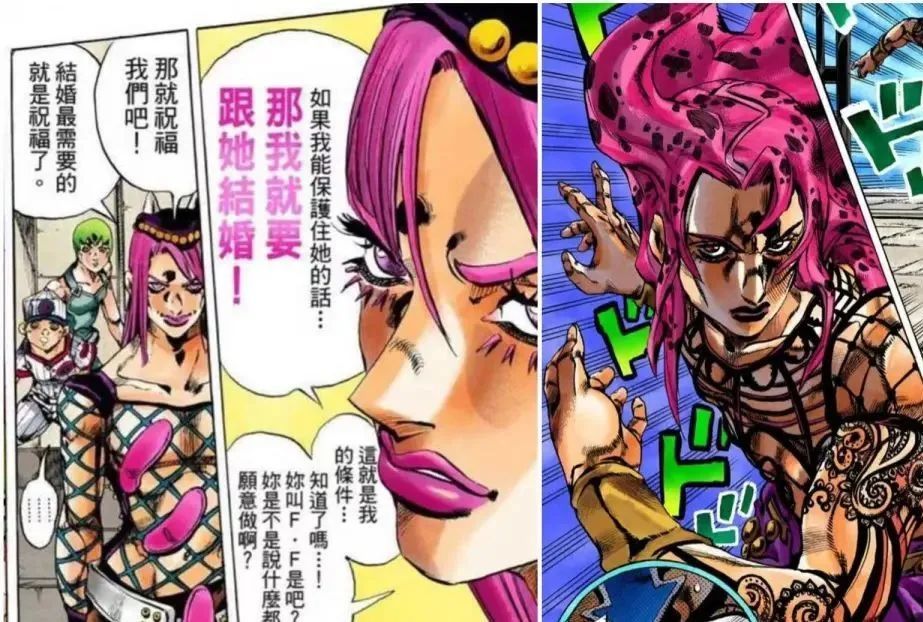 左安娜苏右迪亚波罗在与《石之海》近同期的漫画中,观众也能看到颇为