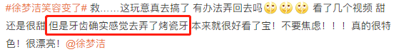 给大家科普一下北海公安局长被杀西2023已更新(今日/新华网)v6.8.10