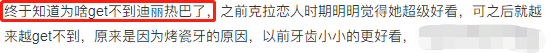 给大家科普一下北海公安局长被杀西2023已更新(今日/新华网)v6.8.10