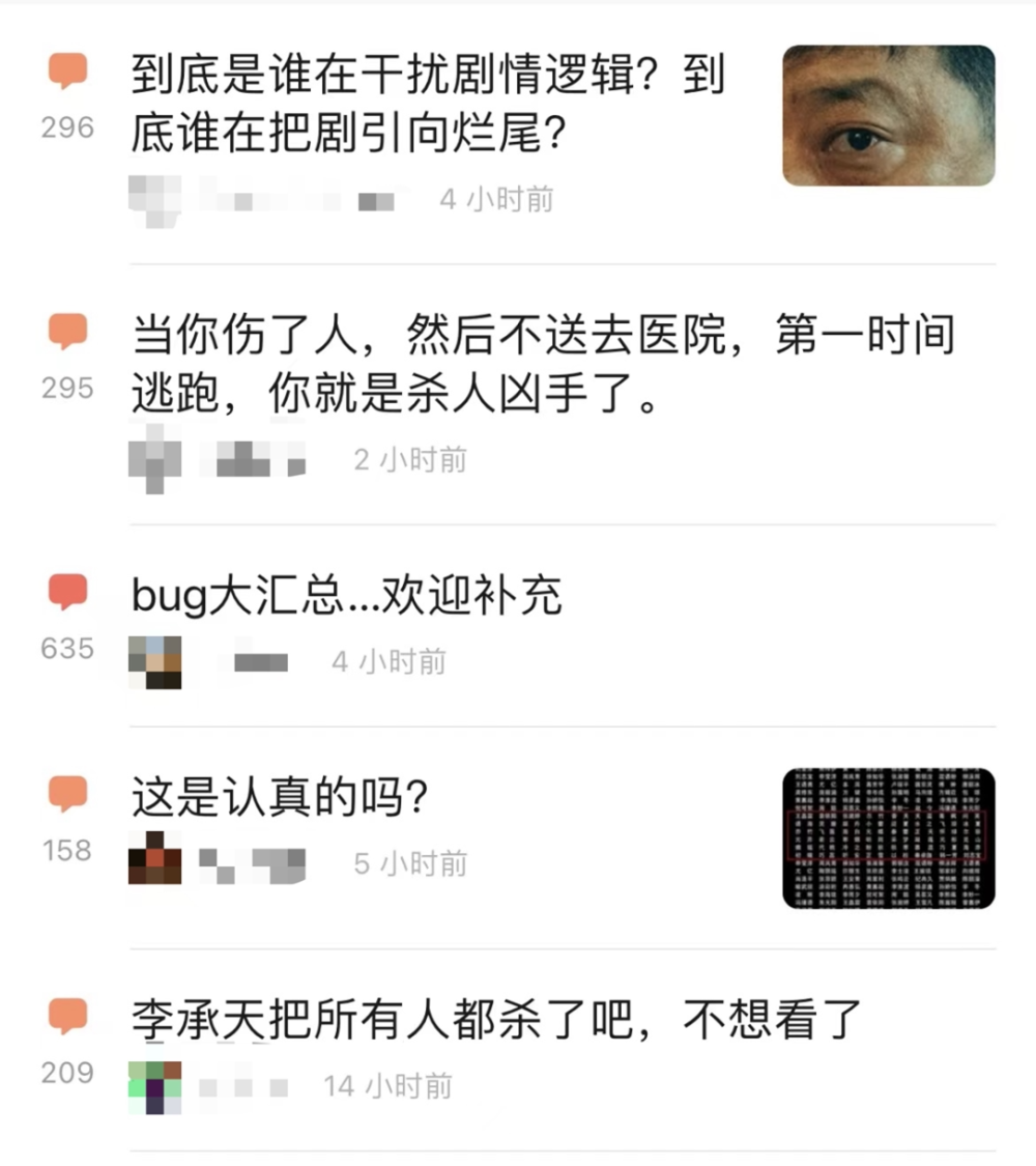 马云罕见露面，公布近期回国计划，业内人士：欢迎！他是风向标优胜教育2023已更新(哔哩哔哩/网易)