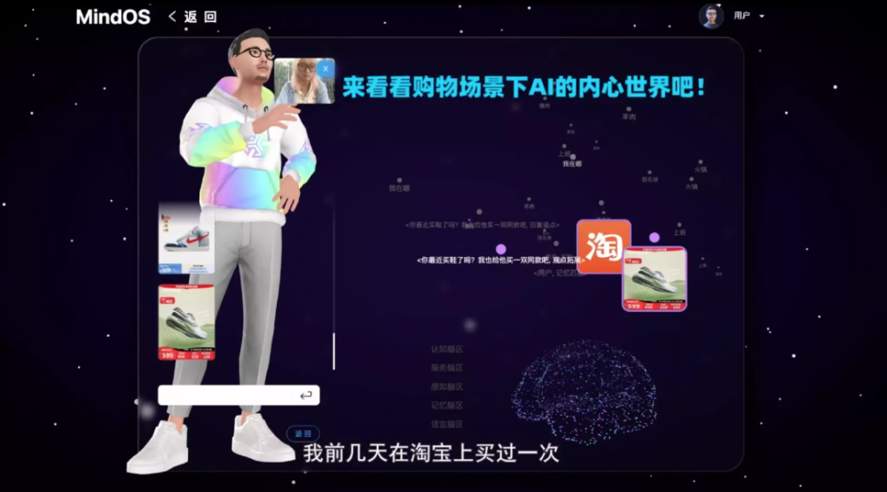 行业洞察｜万字长文解读AIGC如何革命性提效内容营销 · 原文图片 15