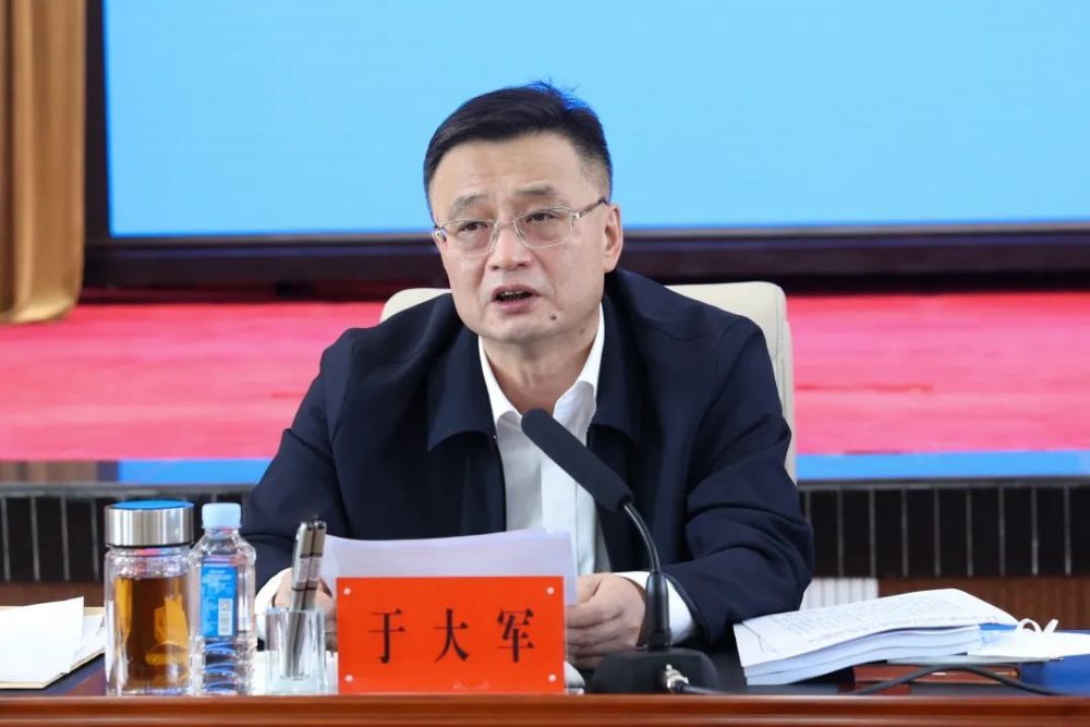于大军进行了逐一点评.