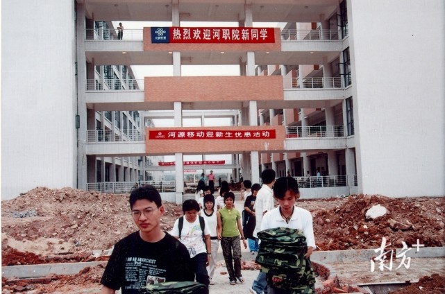 逵哥图说河源今昔90江东之变(一):从荒山野岭到河源大学城