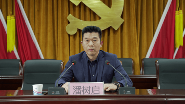 薄学斌任安钢集团党委书记董事长