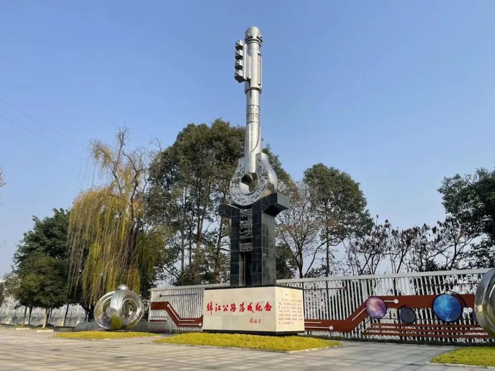 打造口袋公园道路标美化青义镇大变样