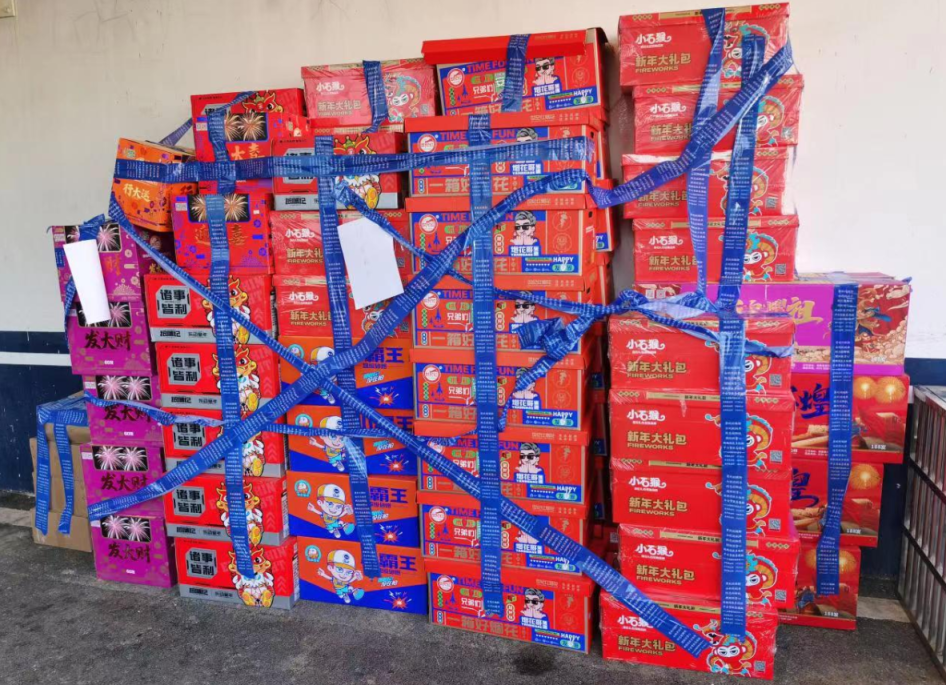 上海警方查处多起涉烟花爆竹违法案件