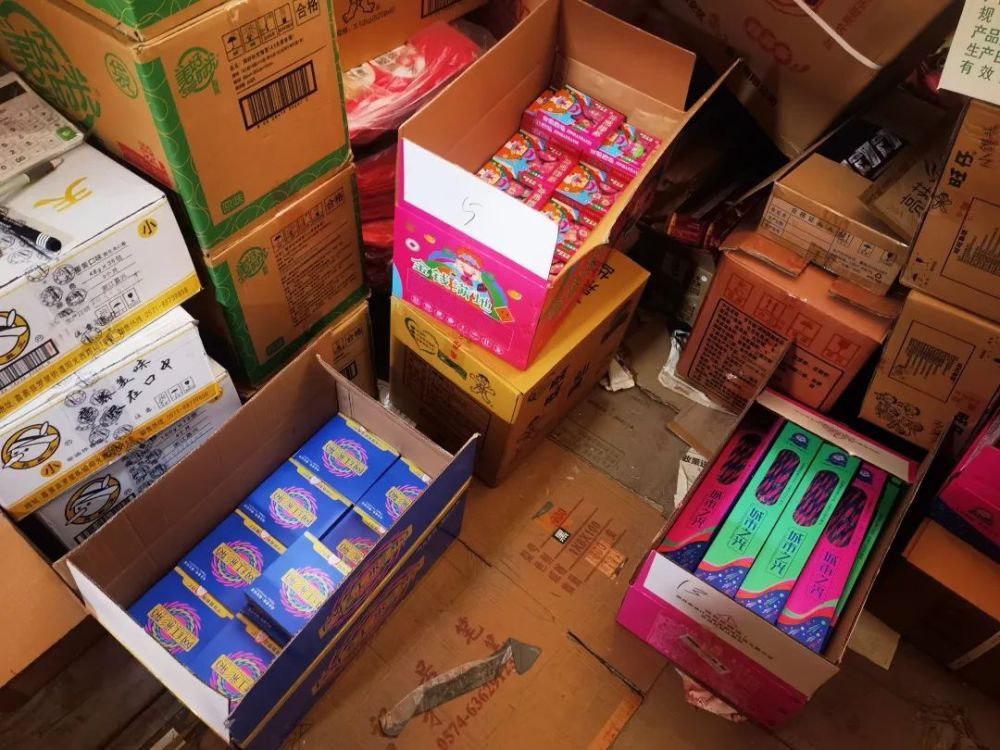 烟花爆竹非法经营,浦江正在严查……_腾讯新闻