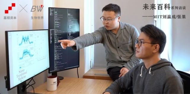 专访MIT刘瀛成/张果：通过家用无线设备，跟踪监测帕金森患者疾病进展丨未来百科020期_腾讯新闻