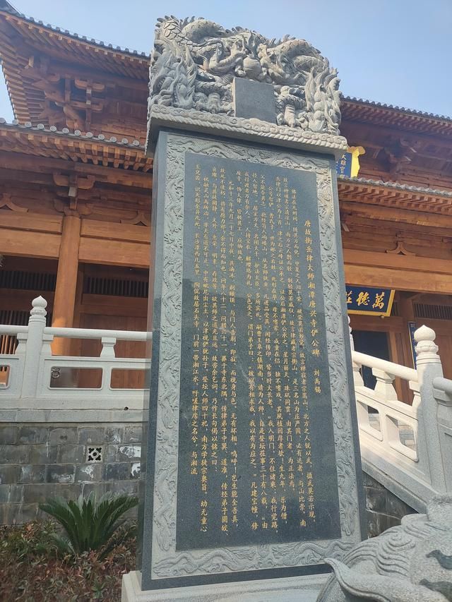 湘潭窑湾重建后的大唐兴寺对外开放