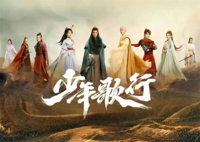 少年歌行：李寒衣入魔赵玉真陨落，从20集之后电视剧动漫分道扬镳-古次元