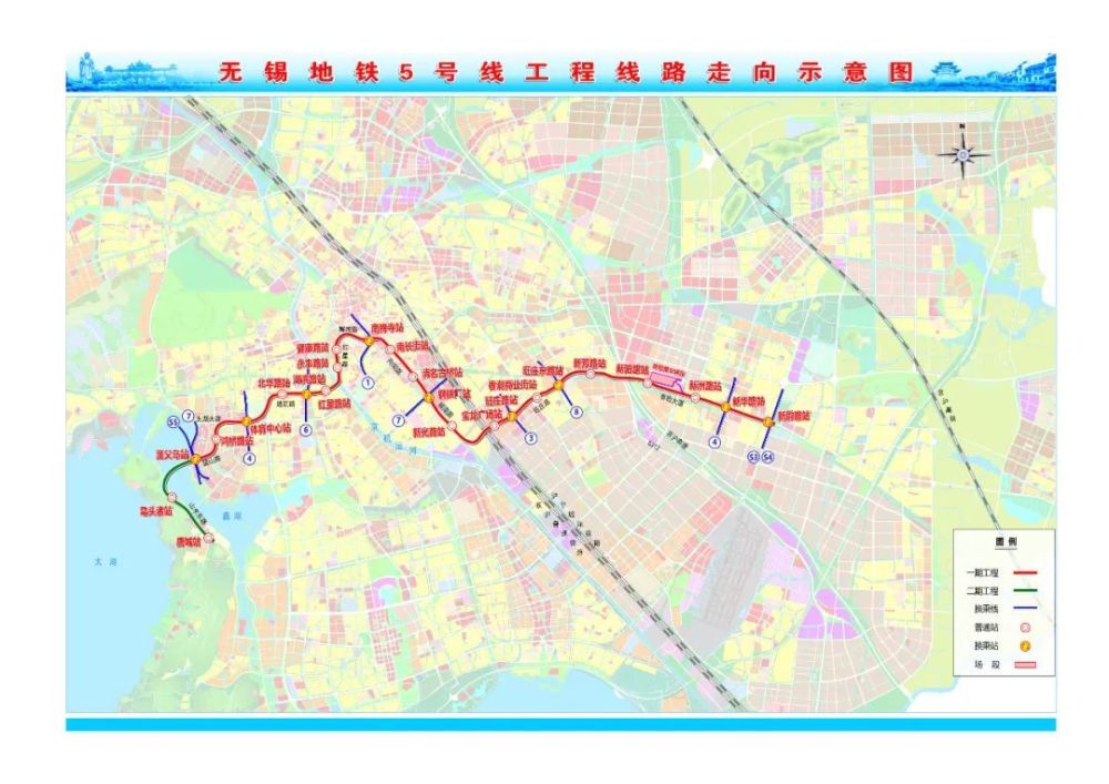 兵分多路现场直击四线四路共建大场面来了