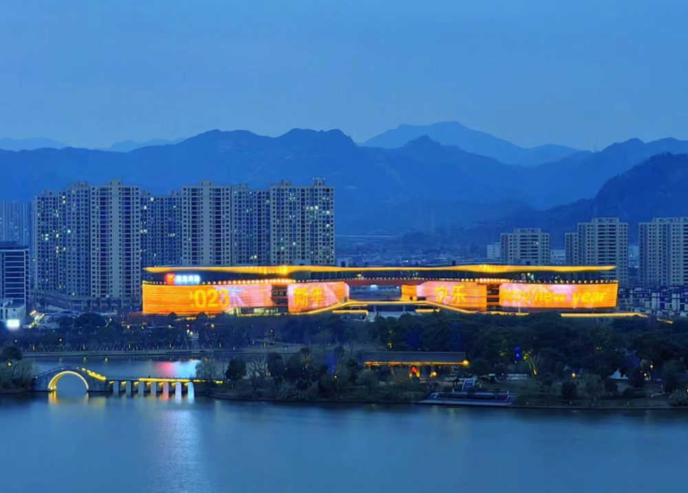 天台县文化中心启动亮灯模式!_腾讯新闻