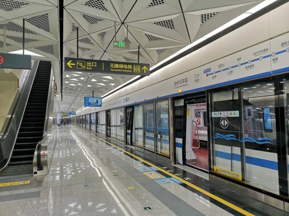 台州市域铁路s1线开通首周,元旦当日客流量破3.5万_腾讯新闻