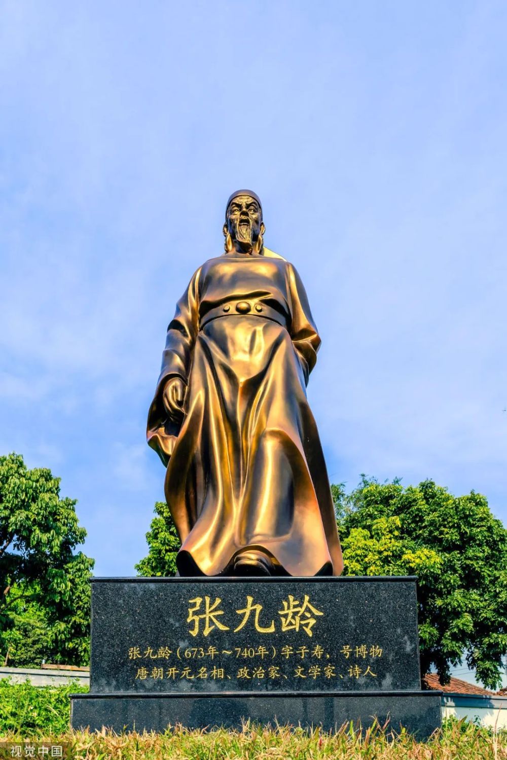 张九龄不是一般的诗人,他还是政治家,是唐玄宗开元盛世最后一位贤相.