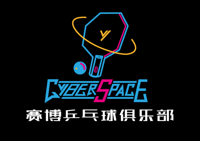 斯蒂卡logo图片