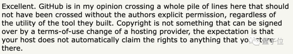 GitHub版权问题再引热议，网友类比谷歌：人家可没拿用户内容写小说
