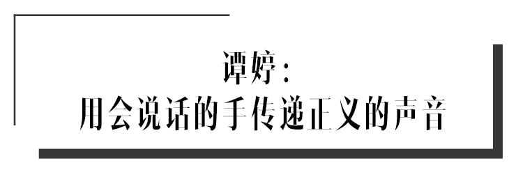 新晋诺贝尔奖得主走下神坛，被多名中国女学生挺身举报新世界交互英语读写译22023已更新(哔哩哔哩/知乎)新世界交互英语读写译2