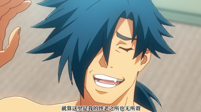 男主一瞬间从顶级富翁到负债千万，这部动漫也太狠了吧！