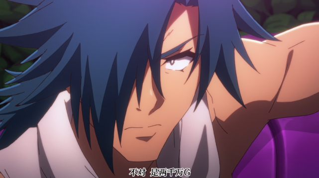 男主一瞬间从顶级富翁到负债千万，这部动漫也太狠了吧！