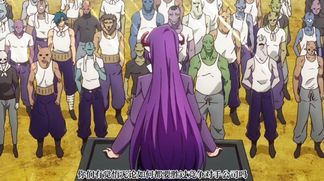 男主一瞬间从顶级富翁到负债千万，这部动漫也太狠了吧！