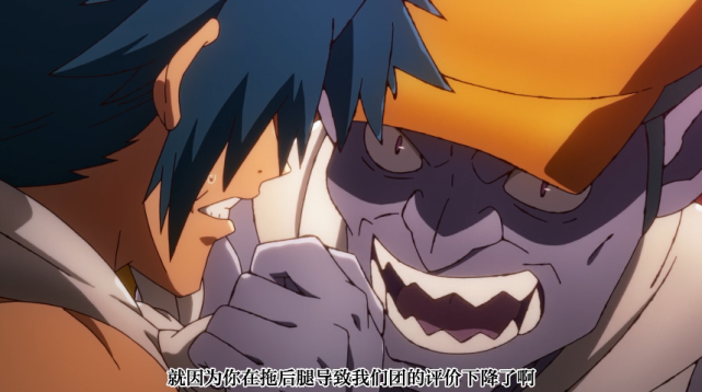 男主一瞬间从顶级富翁到负债千万，这部动漫也太狠了吧！