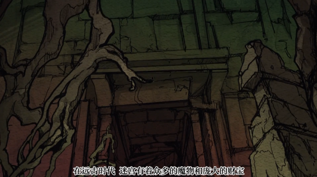 男主一瞬间从顶级富翁到负债千万，这部动漫也太狠了吧！