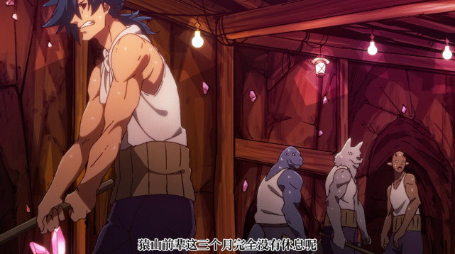 男主一瞬间从顶级富翁到负债千万，这部动漫也太狠了吧！