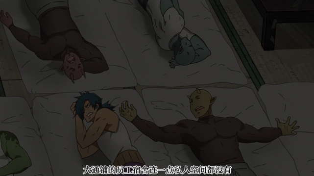 男主一瞬间从顶级富翁到负债千万，这部动漫也太狠了吧！