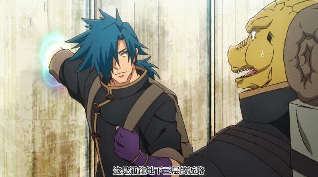 男主一瞬间从顶级富翁到负债千万，这部动漫也太狠了吧！