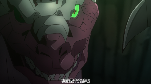 男主一瞬间从顶级富翁到负债千万，这部动漫也太狠了吧！