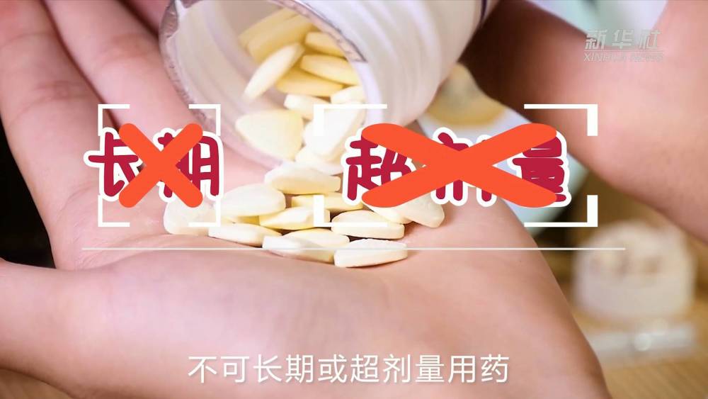 春节回家如何保护好家中老人？解析“二次感染”与正确用药跟Lily学英语2023已更新(今日/网易)跟Lily学英语