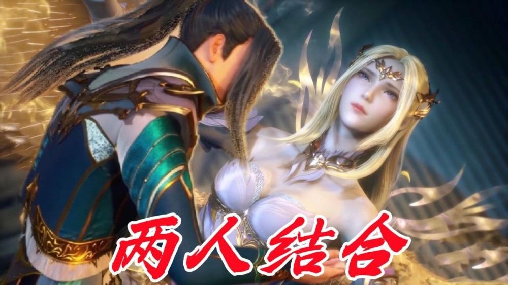 双生武魂或将被取代_腾讯新闻