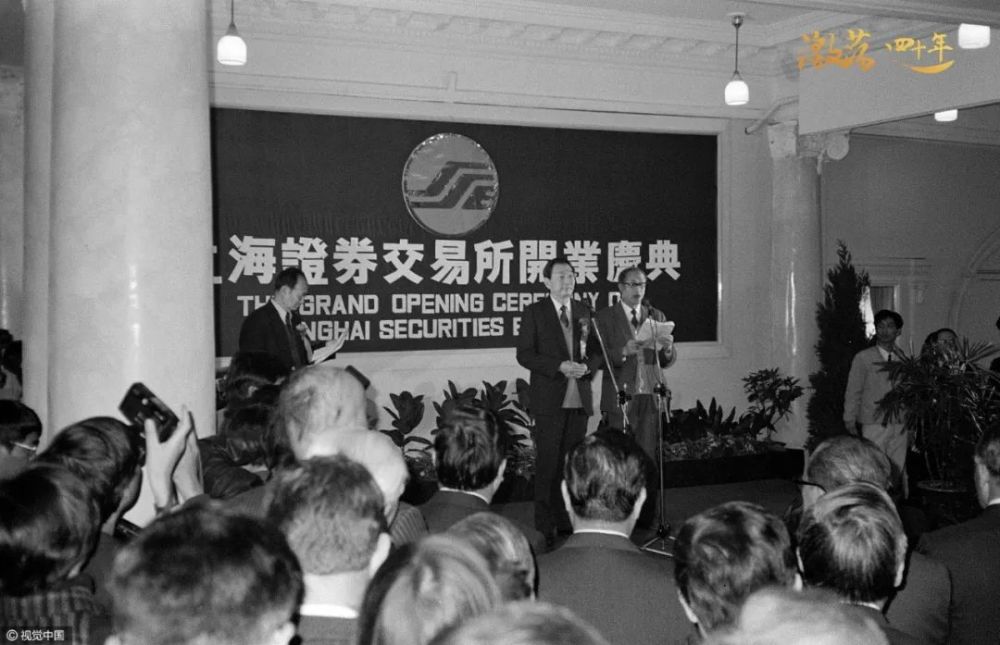 1990年：卡拉OK、北京亚运会、沪市开业和中国首辆新能源车剑桥少儿英语考试地址2023已更新(哔哩哔哩/今日)剑桥少儿英语考试地址