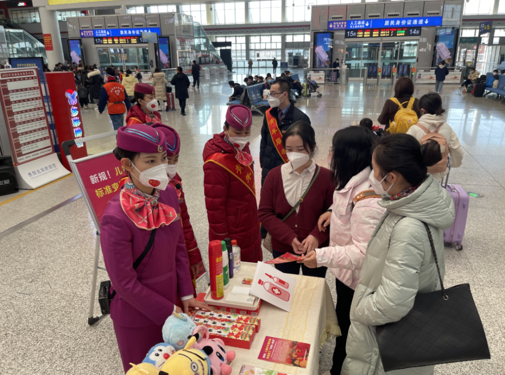 2023年贵阳车站贵阳客运段春运大幕开启