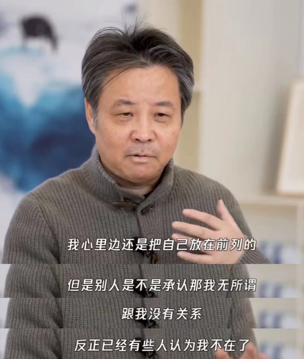 抖人都在给余华讲喜剧梗 腾讯网