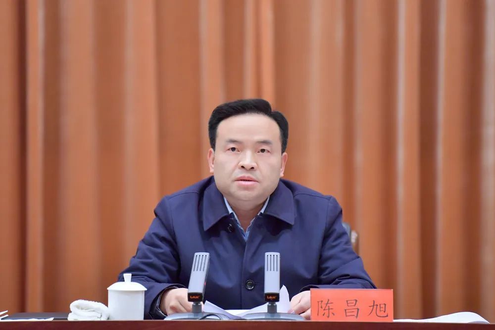 黔西南州建设"康养胜地,人文兴义"动员部署会召开_腾讯新闻