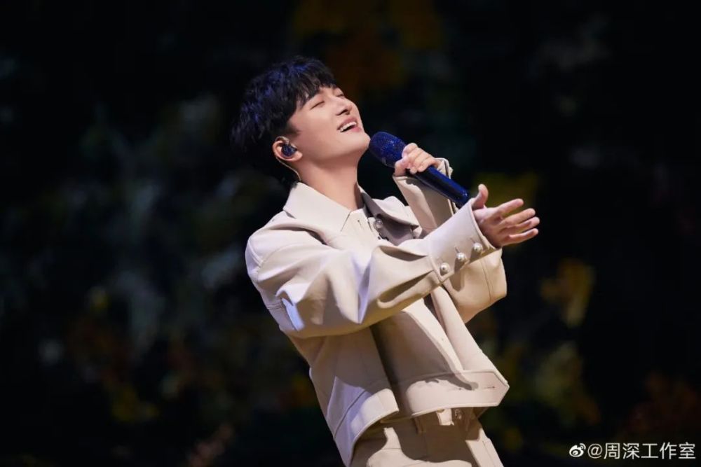 周深·时光音乐会|唱首歌给每个平凡的故事:周深《andy》插图5