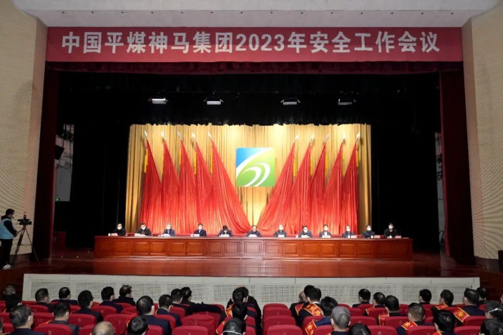 集团领导张金常,张建国,蔡志刚,涂兴子,万善福,王