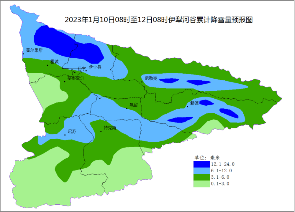 暴雪預警氣溫降至20以下大雪暴雪請注意防範