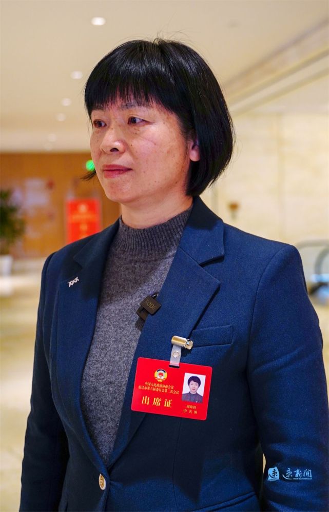 两会声音夯实现代化建设之基周海涓四个高提升宿迁制造业竞争力两会