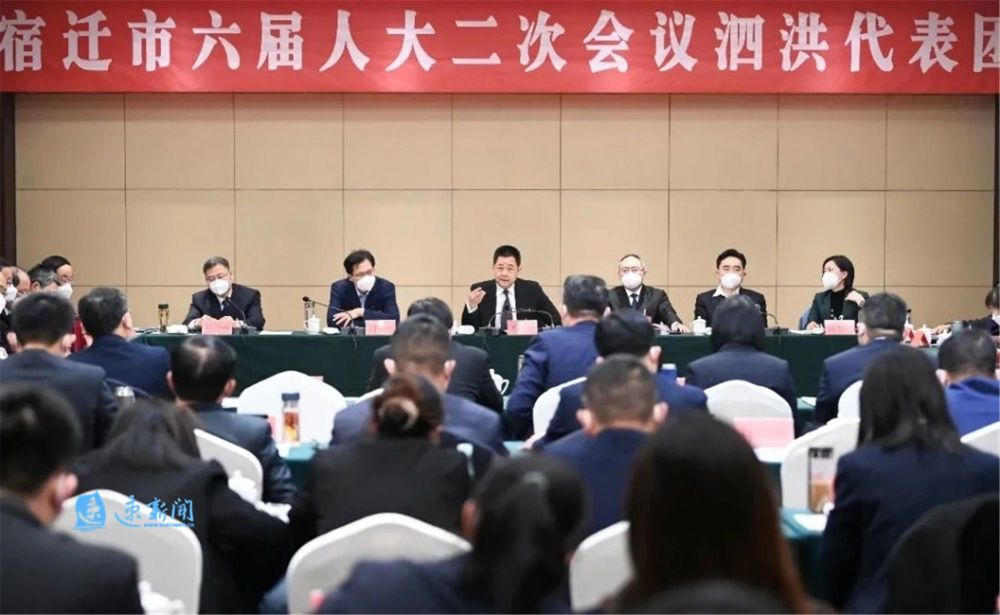 王益参加泗洪代表团审议：在更高起点上推进中国式现代化宿迁新实践王益参加泗洪代表团审议：在更高起点上推进中国式现代化宿迁新实践_腾讯新闻