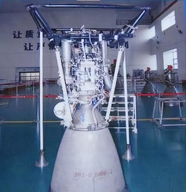 所有液体火箭的起飞级都配备了yf-100液氧煤油发动机,包括"长征五号"