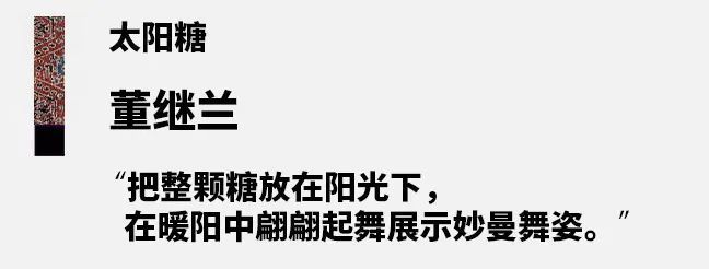 年纪轻轻的“女装大佬”，靠什么征服了时尚圈？600163福建南纸2023已更新(头条/新华网)600163福建南纸