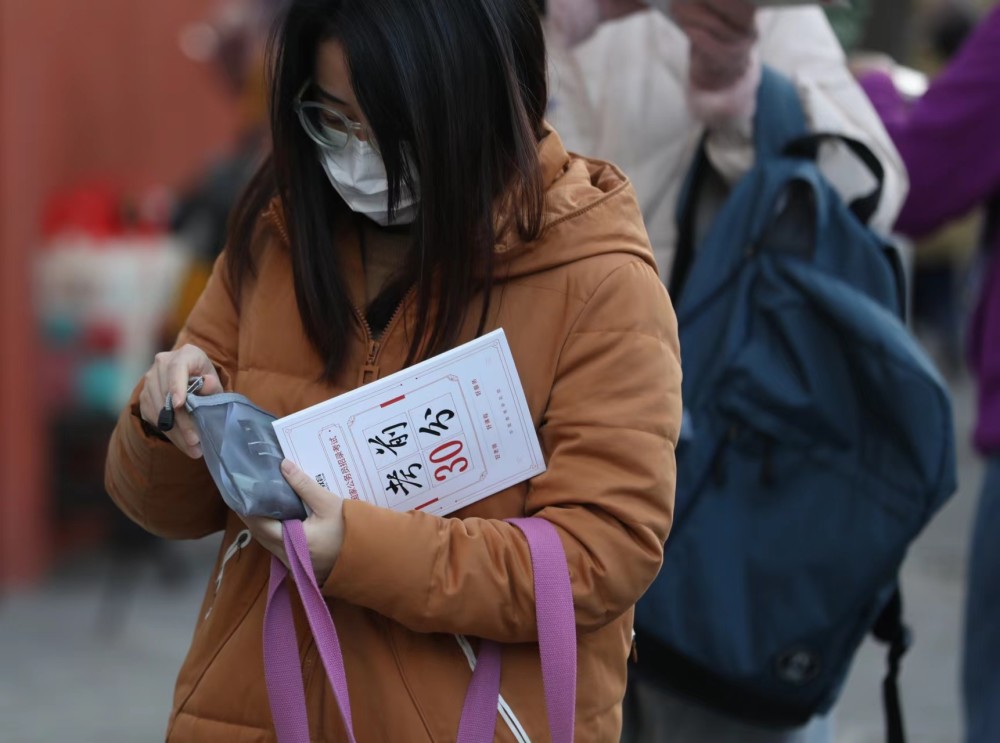 注意防寒！北京下周进“三九”，较强冷空气将来袭赶过猪讲话公式2023已更新(微博/网易)